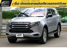 2022 Isuzu MU-X 1.9 (ปี 20-26) Active SUV