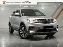 2020 Proton X70 1.8 Executive SUV ONE OWNER/ LOW MILEAGE/ NEW CAR CONDITION