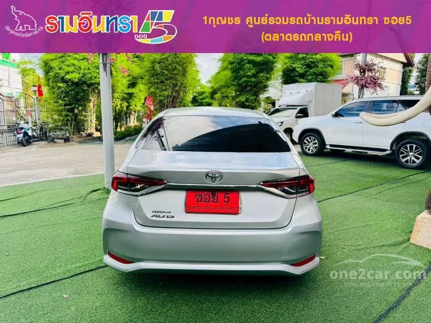2020 Toyota Corolla Altis G Sedan