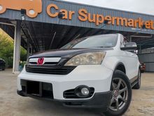 2009 Honda CR-V 2.0 i-VTEC SUV