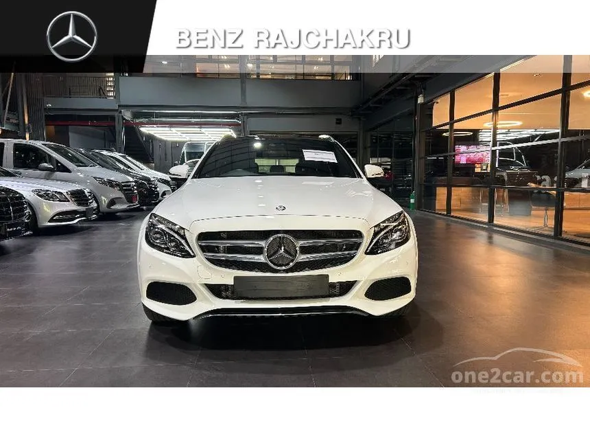 2016 Mercedes-Benz C350 e AMG Dynamic Wagon