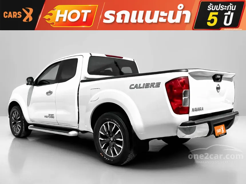 2020 Nissan NP 300 Navara Calibre V King Cab Pickup