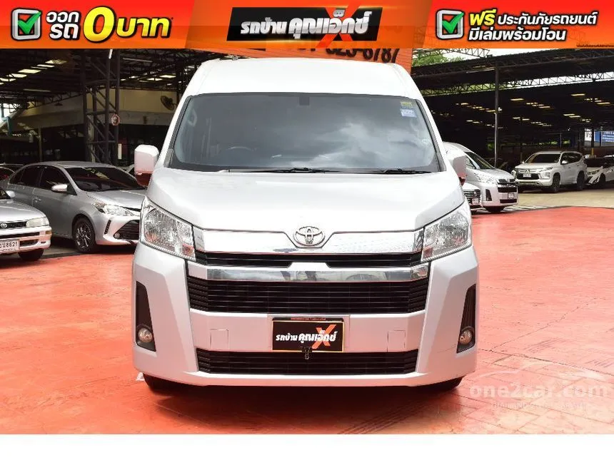 2020 Toyota Commuter Van