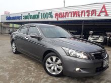 2008 Honda Accord 2.4 (ปี 07-13) EL i-VTEC Sedan AT