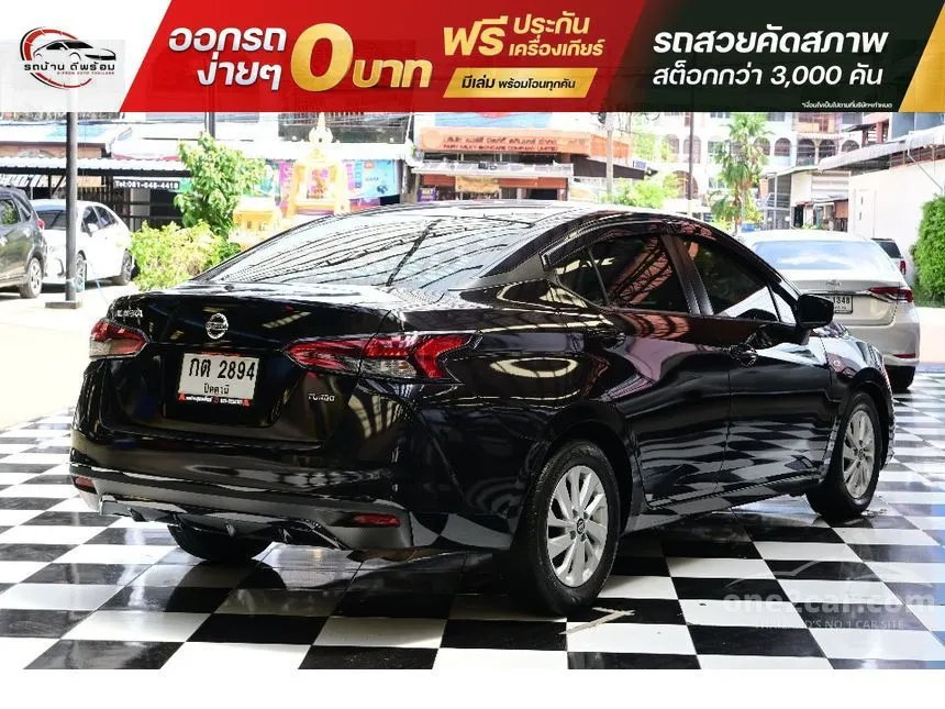 2021 Nissan ALMERA EL Sedan