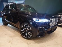 2019 BMW X7 3.0 xDrive40i SUV