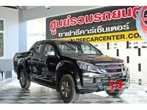 2014 Isuzu D-MAX 2.5 Hi-Lander X-Series Pickup