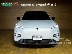 2025 DEEPAL S05 Max SUV