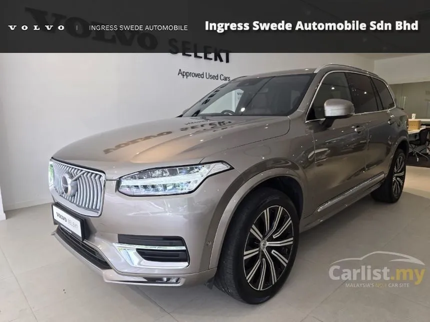 2023 Volvo XC90 B5 Mild Hybrid SUV