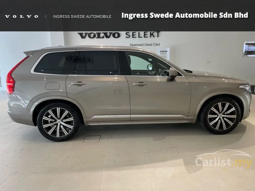 2023 Volvo XC90 B5 Mild Hybrid SUV