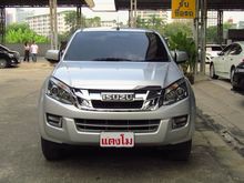 2015 Isuzu D-Max 2.5 SPACE CAB (ปี 11-17) Hi-Lander Z Pickup AT