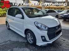 2017 Perodua Myvi 1.5 SE (A)