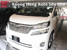 2009 Toyota Vellfire 3.5 Z MPV (A)