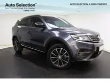 2020 Proton X70 1.8 Premium SUV