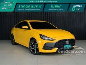 2022 MG MG5 1.5 (ปี 21-26) X Sedan CVT
