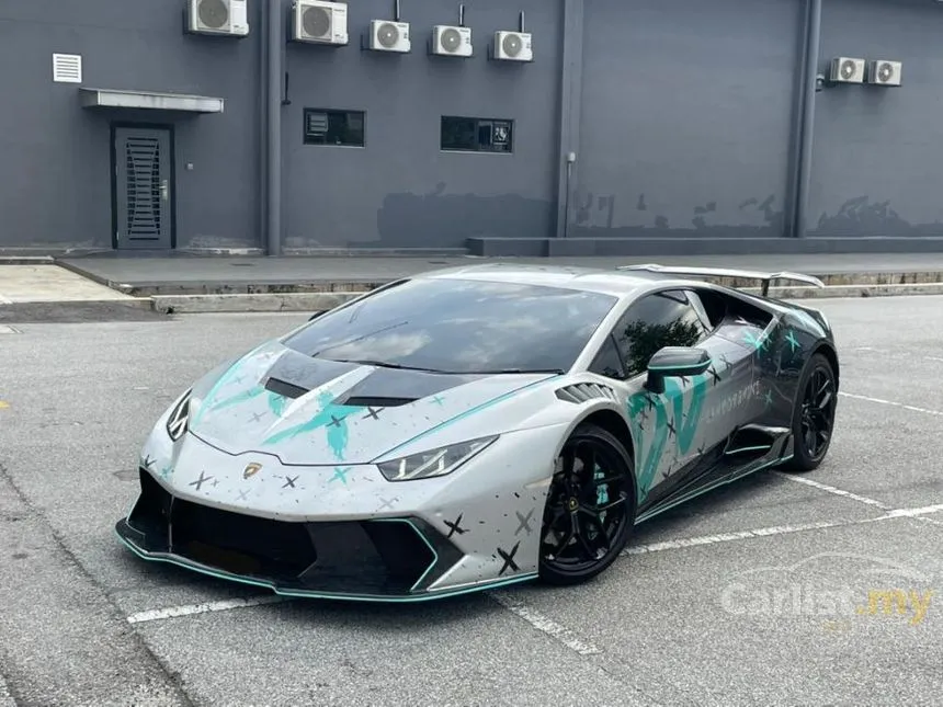 2016 Lamborghini Huracan LP580-2 Coupe