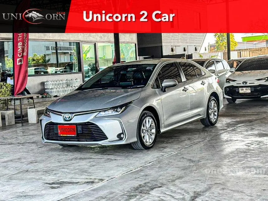 2019 Toyota Corolla Altis Hybrid Entry Sedan