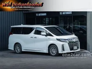 2023 Toyota ALPHARD 2.5 HV S Van