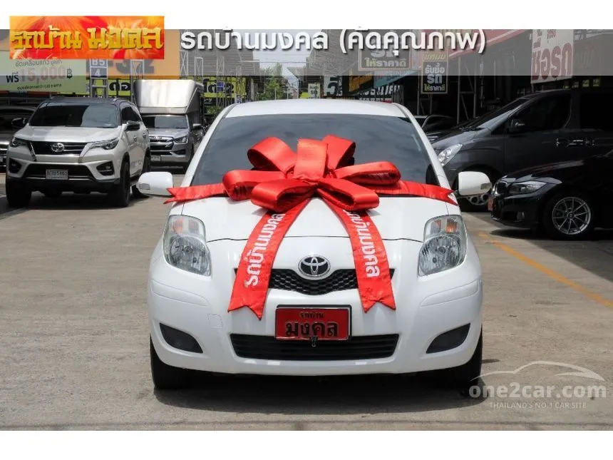 2010 Toyota YARIS E Hatchback