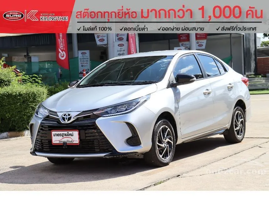 2021 Toyota Yaris Ativ Sport Sedan