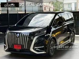 2025 Denza D9 Premium Van