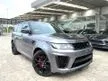 Recon 2021 Land Rover Range Rover Sport 5.0 SVR SUV CARBON EDITION