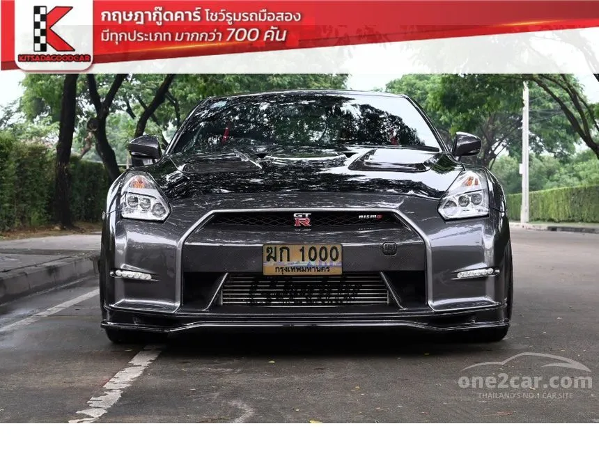 2014 Nissan GT-R R35 Coupe