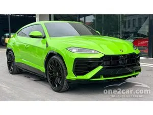 2026 Lamborghini Urus 4.0 SE SUV