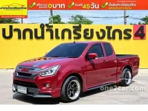 2019 Isuzu D-MAX 1.9 X-Series Speed Space Cab Pickup