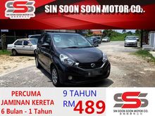 2016 Perodua Myvi 1.3 X PREMIUM FULL SPEC FREE MOTORSIKAL BARU+CASHBACK 1K+BELI PANDU DULU6 BULAN PERTAMA TAK PAYAH BAYAR,BLACKLIST BOLE LOAN