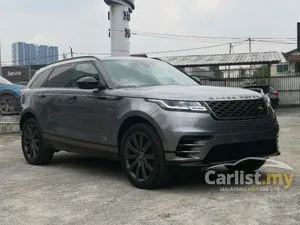 2020 Land Rover Range Rover Velar 2.0 P250 R-Dynamic SE SUV