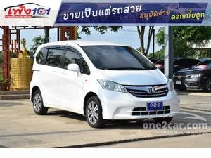 2013 Honda FREED 1.5 SE Wagon