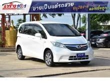 2013 Honda FREED 1.5 (ปี 08-16) SE Wagon
