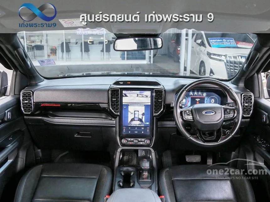 2023 Ford RANGER Stormtrak Double Cab Hi-Rider Pickup