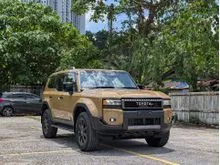 AVANT GARDE BRONZE BROWN TOYOTA LAND CRUISER LC250 VX FIRST EDITION 2.8 DIESEL ENGINE