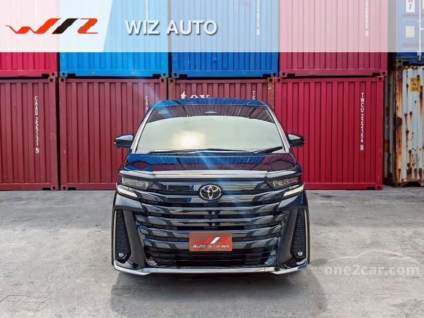 2025 Toyota VELLFIRE HEV Z Premier Van