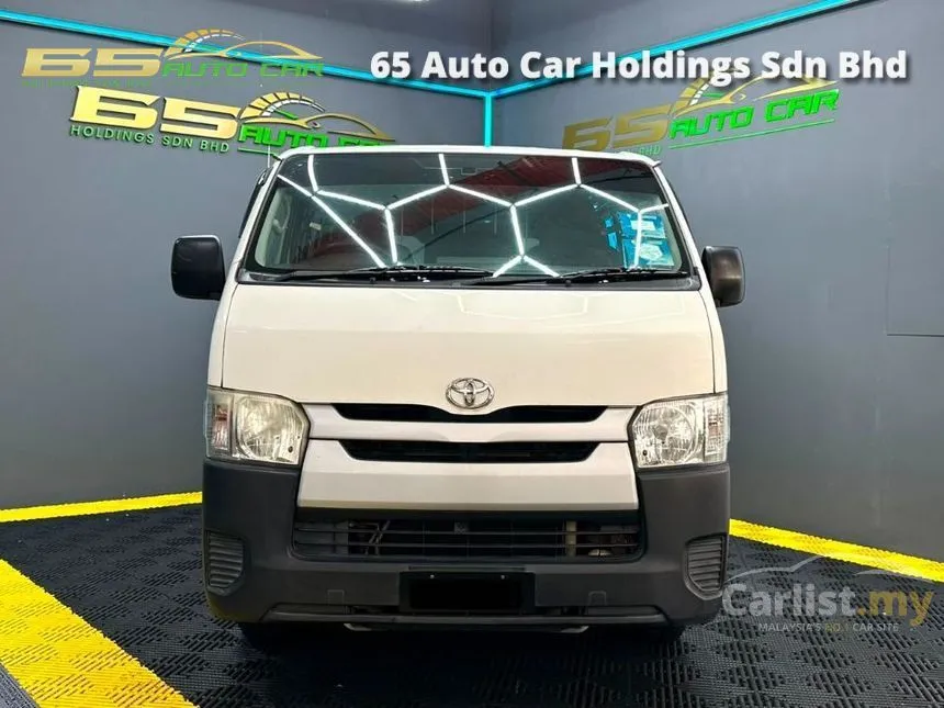 2014 Toyota Hiace Panel Van Van