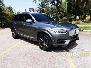 2016 Volvo XC90 2.0 T8 Twin Engine SUV