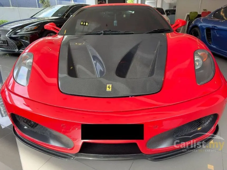 2008 Ferrari F430 Coupe