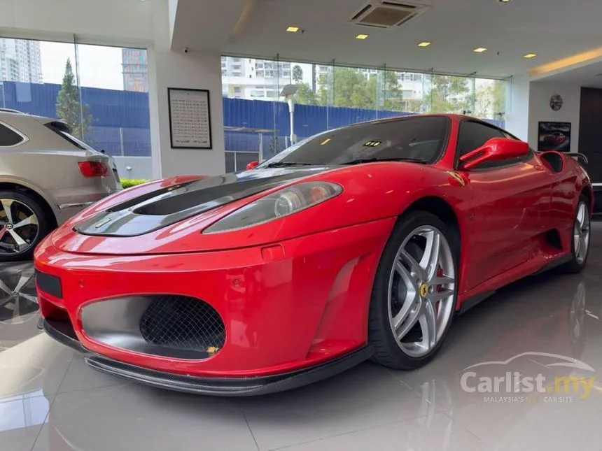 2008 Ferrari F430 Coupe