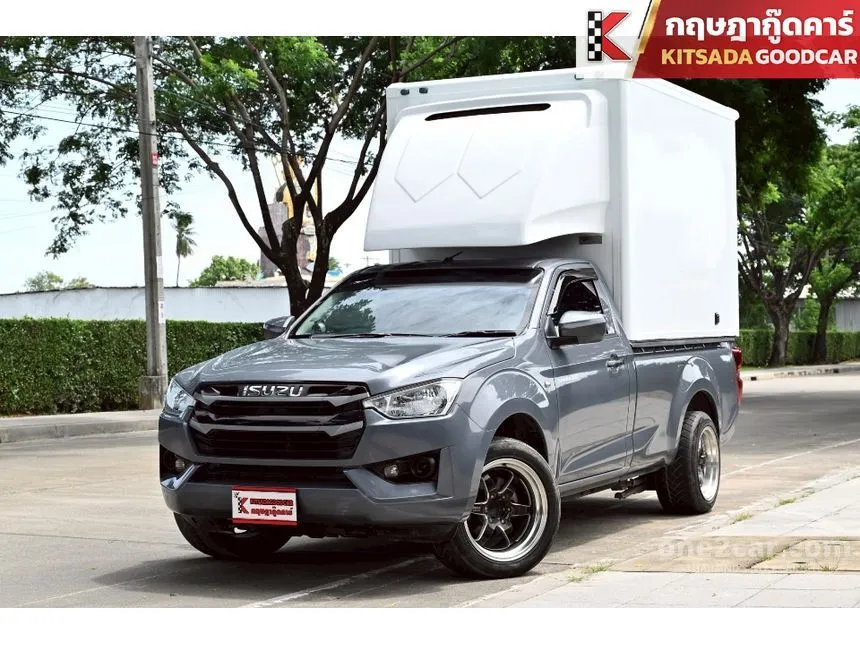 2023 Isuzu D-MAX S Spark Pickup