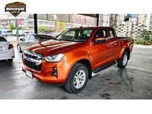 2020 Isuzu D-MAX 1.9 Space Cab (ปี 19-26) Hi-Lander L DA Pickup