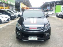 2015 Isuzu D-Max 2.5 SPACE CAB (ปี 11-17) X-Series Z Pickup MT
