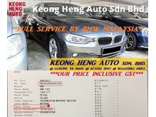 (ACTUAL YR MADE 2O14)(GST INCLU)(FULL SERVICE)(CKD LOCAL SPEC)(VERY TIPTOP)(KL CHERAS AREA) BMW F30 316i 1.6 TWINPOWER TURBO
