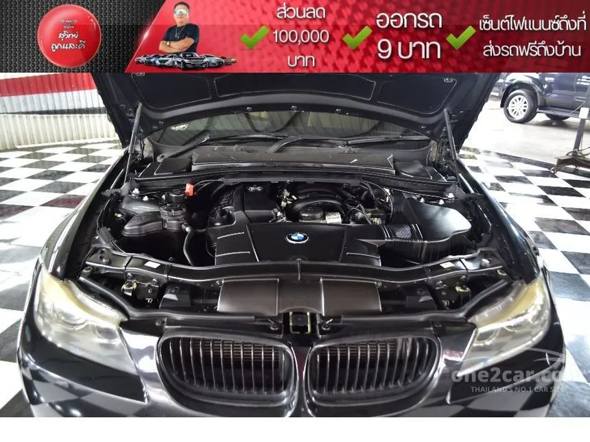 2011 BMW 318i SE Sedan