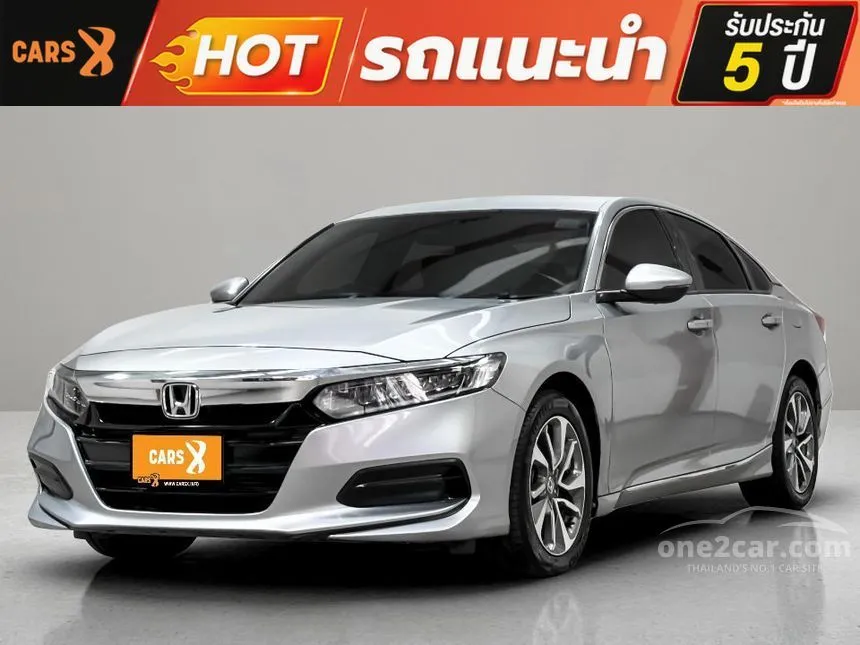 2020 Honda ACCORD Turbo EL Sedan