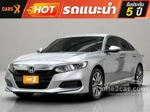2020 Honda ACCORD 1.5 Turbo EL Sedan