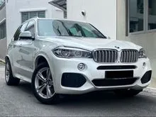 2017 BMW X5 2.0 xDrive40e M Sport SUV