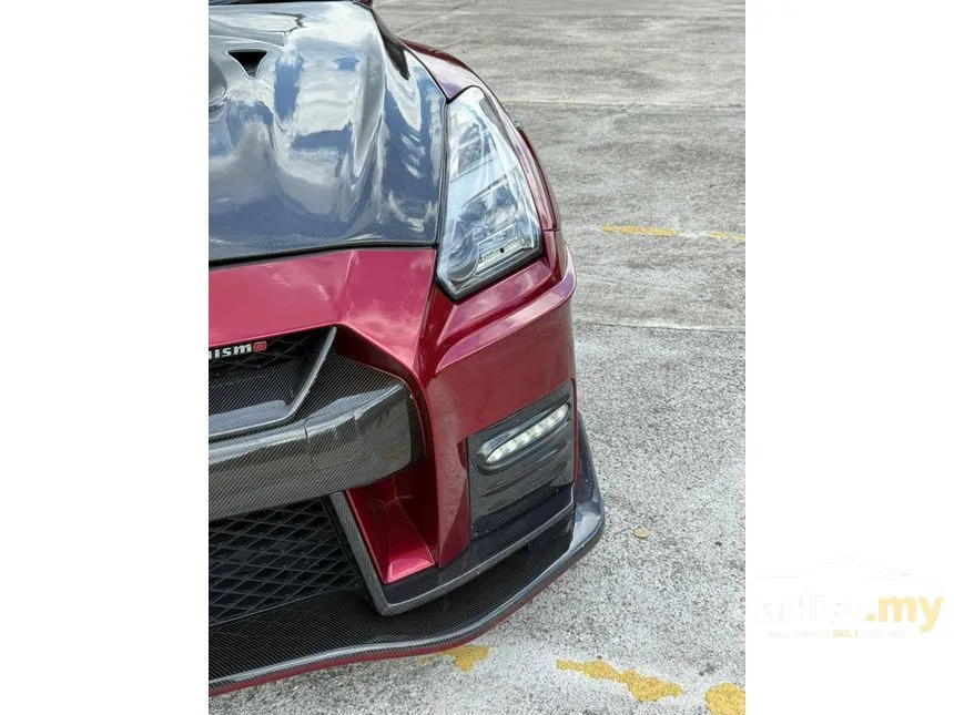 2013 Nissan GT-R Premium Edition Coupe