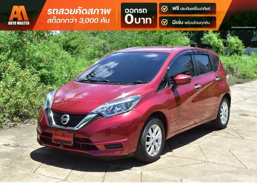 2018 Nissan Note V Hatchback